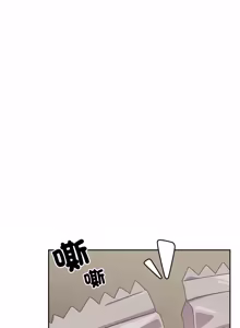 Page 447 of 我家的掌上明珠 |  与众不同的兄妹 | 與衆不同的兄妹 1-39 - preview thumbnail