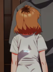 Page 525 of 我家的掌上明珠 |  与众不同的兄妹 | 與衆不同的兄妹 1-39 - preview thumbnail