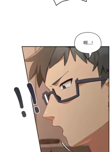 Page 55 of 我家的掌上明珠 |  与众不同的兄妹 | 與衆不同的兄妹 1-39 - preview thumbnail