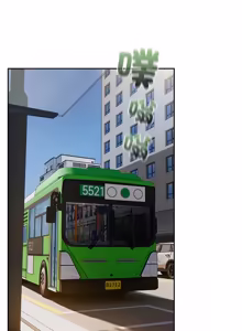 Page 577 of 我家的掌上明珠 |  与众不同的兄妹 | 與衆不同的兄妹 1-39 - preview thumbnail