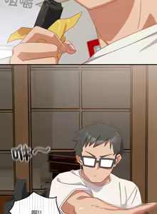 Page 87 of 我家的掌上明珠 |  与众不同的兄妹 | 與衆不同的兄妹 1-39 - preview thumbnail