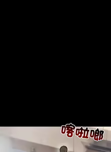 Page 129 of 老婆卷款潜逃后 | 老婆捲款潛逃後 1-51 - preview thumbnail