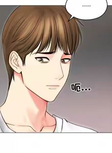 Page 211 of 老婆卷款潜逃后 | 老婆捲款潛逃後 1-51 - preview thumbnail