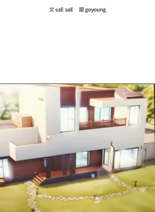 Page 24 of 老婆卷款潜逃后 | 老婆捲款潛逃後 1-51 - preview thumbnail