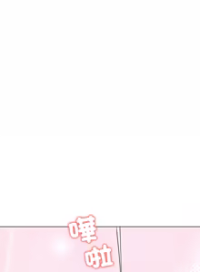 Page 375 of 老婆卷款潜逃后 | 老婆捲款潛逃後 1-51 - preview thumbnail