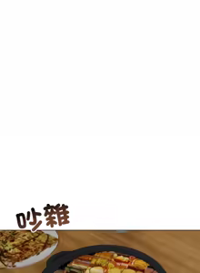 Page 389 of 老婆卷款潜逃后 | 老婆捲款潛逃後 1-51 - preview thumbnail