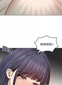 Page 449 of 老婆卷款潜逃后 | 老婆捲款潛逃後 1-51 - preview thumbnail