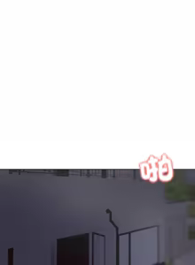 Page 467 of 老婆卷款潜逃后 | 老婆捲款潛逃後 1-51 - preview thumbnail