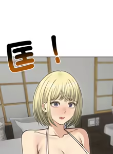 Page 518 of 老婆卷款潜逃后 | 老婆捲款潛逃後 1-51 - preview thumbnail