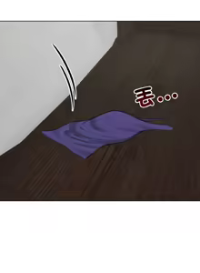 Page 533 of 老婆卷款潜逃后 | 老婆捲款潛逃後 1-51 - preview thumbnail