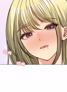 Page 570 of 老婆卷款潜逃后 | 老婆捲款潛逃後 1-51 - preview thumbnail