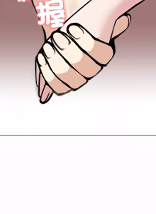 Page 588 of 老婆卷款潜逃后 | 老婆捲款潛逃後 1-51 - preview thumbnail