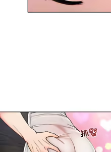 Page 66 of 老婆卷款潜逃后 | 老婆捲款潛逃後 1-51 - preview thumbnail