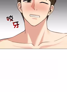 Page 679 of 老婆卷款潜逃后 | 老婆捲款潛逃後 1-51 - preview thumbnail