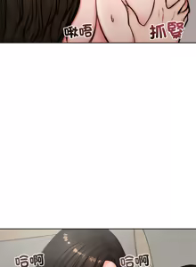 Page 69 of 老婆卷款潜逃后 | 老婆捲款潛逃後 1-51 - preview thumbnail