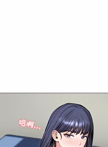 Page 719 of 老婆卷款潜逃后 | 老婆捲款潛逃後 1-51 - preview thumbnail