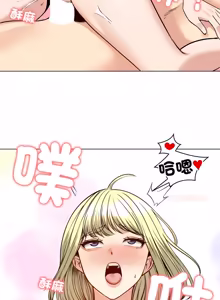 Page 741 of 老婆卷款潜逃后 | 老婆捲款潛逃後 1-51 - preview thumbnail