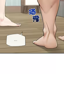 Page 125 of 超导体大叔 |  超导体觉醒 | 超導體大叔 | 超導體覺醒 1-31 - preview thumbnail