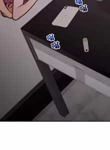 Page 322 of 超导体大叔 |  超导体觉醒 | 超導體大叔 | 超導體覺醒 1-31 - preview thumbnail