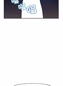 Page 439 of 超导体大叔 |  超导体觉醒 | 超導體大叔 | 超導體覺醒 1-31 - preview thumbnail