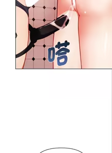 Page 110 of 捕捉美少女 | 欲演越烈 1-33 - preview thumbnail