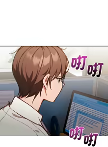 Page 123 of 捕捉美少女 | 欲演越烈 1-33 - preview thumbnail