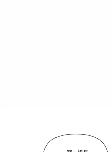 Page 14 of 捕捉美少女 | 欲演越烈 1-33 - preview thumbnail