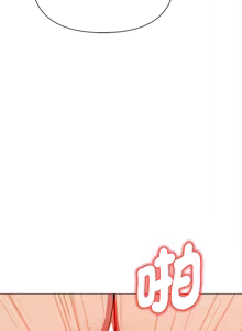 Page 156 of 捕捉美少女 | 欲演越烈 1-33 - preview thumbnail