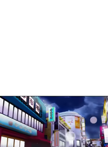 Page 179 of 捕捉美少女 | 欲演越烈 1-33 - preview thumbnail