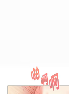 Page 191 of 捕捉美少女 | 欲演越烈 1-33 - preview thumbnail