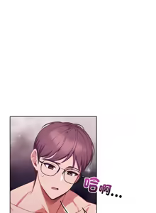 Page 203 of 捕捉美少女 | 欲演越烈 1-33 - preview thumbnail