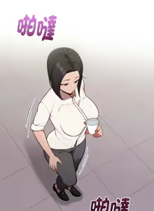 Page 231 of 捕捉美少女 | 欲演越烈 1-33 - preview thumbnail