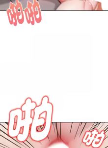 Page 244 of 捕捉美少女 | 欲演越烈 1-33 - preview thumbnail