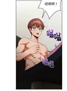 Page 278 of 捕捉美少女 | 欲演越烈 1-33 - preview thumbnail