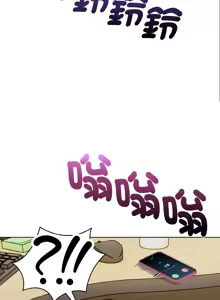 Page 280 of 捕捉美少女 | 欲演越烈 1-33 - preview thumbnail