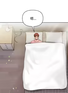 Page 287 of 捕捉美少女 | 欲演越烈 1-33 - preview thumbnail