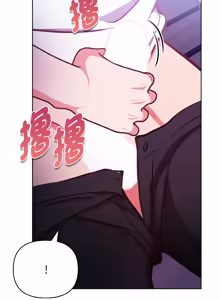 Page 314 of 捕捉美少女 | 欲演越烈 1-33 - preview thumbnail