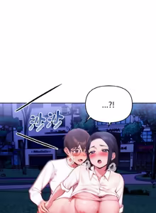 Page 324 of 捕捉美少女 | 欲演越烈 1-33 - preview thumbnail