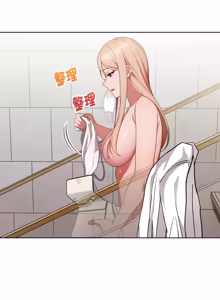 Page 361 of 捕捉美少女 | 欲演越烈 1-33 - preview thumbnail