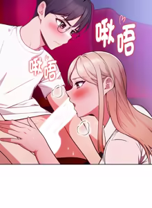 Page 370 of 捕捉美少女 | 欲演越烈 1-33 - preview thumbnail