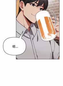 Page 399 of 捕捉美少女 | 欲演越烈 1-33 - preview thumbnail