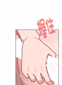 Page 433 of 捕捉美少女 | 欲演越烈 1-33 - preview thumbnail