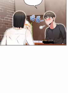 Page 456 of 捕捉美少女 | 欲演越烈 1-33 - preview thumbnail