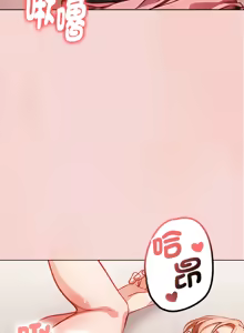 Page 46 of 捕捉美少女 | 欲演越烈 1-33 - preview thumbnail