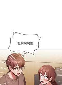 Page 473 of 捕捉美少女 | 欲演越烈 1-33 - preview thumbnail