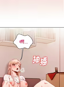 Page 60 of 捕捉美少女 | 欲演越烈 1-33 - preview thumbnail
