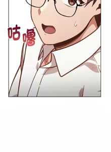 Page 62 of 捕捉美少女 | 欲演越烈 1-33 - preview thumbnail