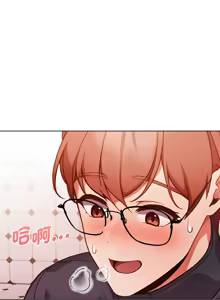 Page 69 of 捕捉美少女 | 欲演越烈 1-33 - preview thumbnail