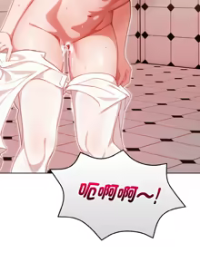 Page 75 of 捕捉美少女 | 欲演越烈 1-33 - preview thumbnail