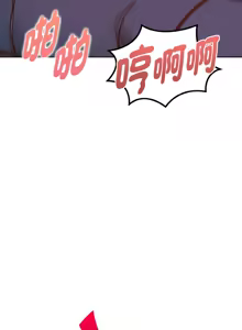 Page 97 of 捕捉美少女 | 欲演越烈 1-33 - preview thumbnail